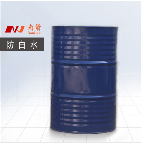 工業(yè)級(jí)防白水廠家