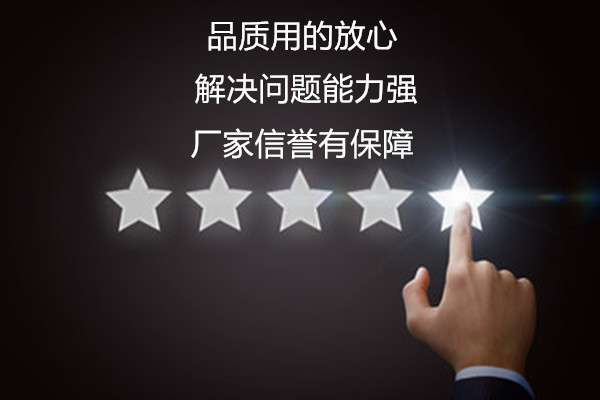 批發陶氏防白水，找廠家直銷更實惠！