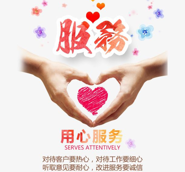 注重品質與服務的二甲基甲酰胺DMF廠--南箭化工