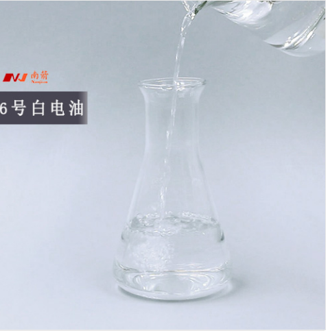 6號白電油多少錢一桶