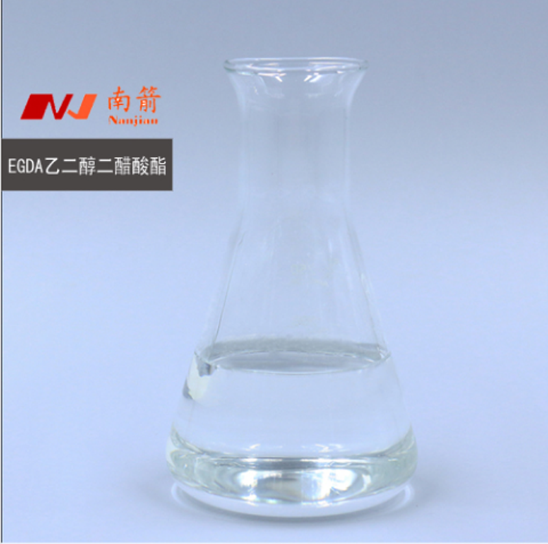  乙二醇二醋酸酯批發