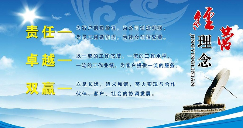 網(wǎng)上找陶氏防白水廠家合作，您是否有擔心質(zhì)量問題呢？--南箭化工！