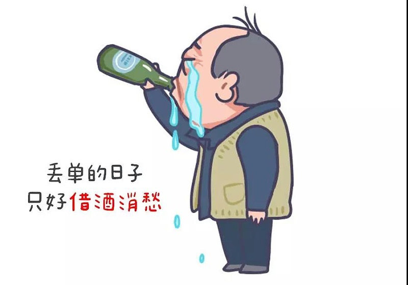 白電油蘇大強