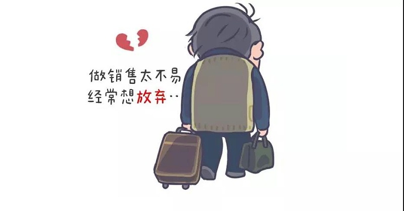 白電油蘇大強