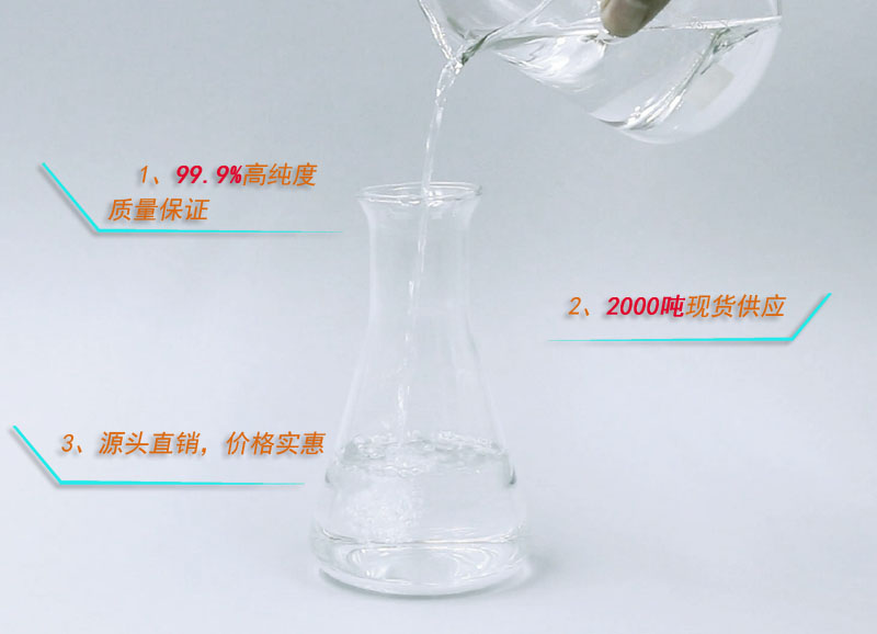 找陶氏防白水產品，選實力廠家質量可靠！